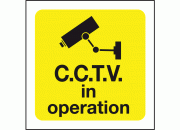 CCTV in Operation Safety Sign